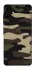 Чохол на Samsung Galaxy A07 Camouflage v6 фото 1 з 1