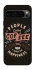 Чохол на Google Pixel 9 Pro Сoffee happiness фото 1 з 1