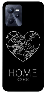Чохол на Realme C35 Суми Home фото 1 з 1