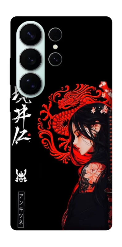 Чехол на Samsung Galaxy S26 Ultra Red Dragon фото 1 из 1