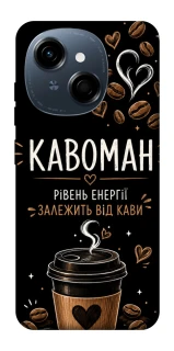 Чехол на TECNO Spark Go 1 Кавоман фото 1 из 1