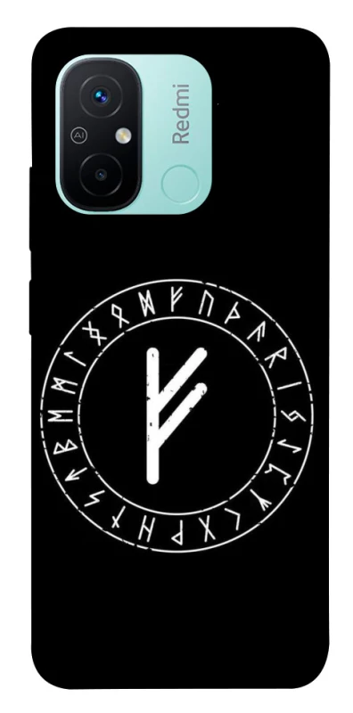 Чохол на Xiaomi Redmi 12C / Poco C55 Руна Феху фото 1 з 1