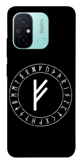 Чехол на Xiaomi Redmi 12C / Poco C55 Руна Феху фото 1 из 1