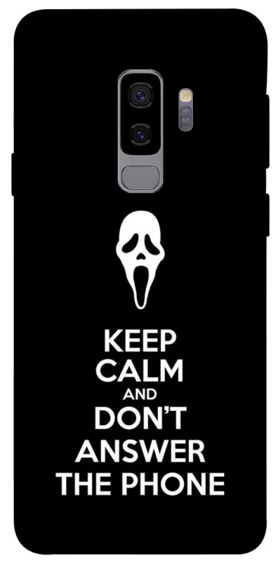 Чохол на Samsung Galaxy S9+ Dont Answer The Phone фото 1 з 1