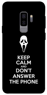Чехол на Samsung Galaxy S9+ Dont Answer The Phone фото 1 из 1