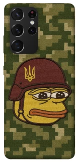 Чохол на Samsung Galaxy S21 Ultra Pepehota фото 1 з 1