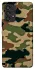 Чохол на Samsung Galaxy A53 5G Camouflage v27 фото 1 з 1