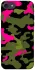 Чехол на Apple iPhone 7 / 8 (4.7") Camouflage v29 фото 1 из 1