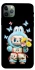 Чохол на Apple iPhone 11 Pro Max (6.5") Japan Labubu фото 1 з 1