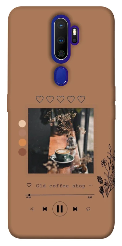 Чохол на Oppo A5 (2020) / Oppo A9 (2020) Coffee player фото 1 з 1