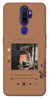 Чехол на Oppo A5 (2020) / Oppo A9 (2020) Coffee player фото 1 из 1