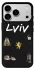 Чехол на Apple iPhone 18 Pro Max Lviv фото 1 из 1