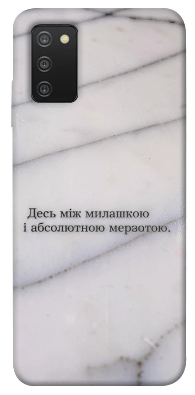 Чохол на Samsung Galaxy A03s Милашка фото 1 з 1