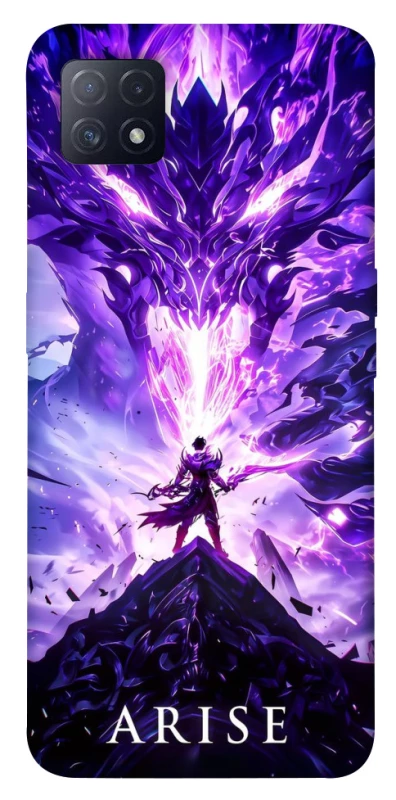 Чохол на Oppo A72 5G / A73 5G Solo Leaving фото 1 з 1