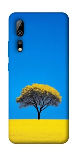 Чохол на ZTE Axon 10 Pro Field v2 фото 1 з 1