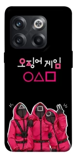 Чохол на OnePlus 10T squid game v5 фото 1 з 1