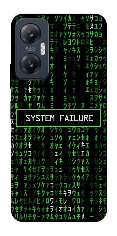Чехол на Infinix Hot 20 5G Matrix system failure фото 1 Чехол на Infinix Hot 20 5G Matrix system failure фото 1 из 1