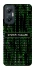 Чехол на Infinix Hot 20 5G Matrix system failure фото 1 Чехол на Infinix Hot 20 5G Matrix system failure фото 1 из 1