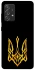 Чохол на Samsung Galaxy A52 4G / A52 5G Герб України v3 фото 1 з 1