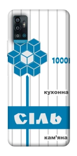 Чохол на ZTE Blade A71 Сiль фото 1 з 1