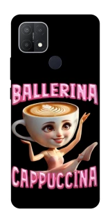 Чехол на Oppo A15s / A15 Ballerina Capuchina фото 1 из 1