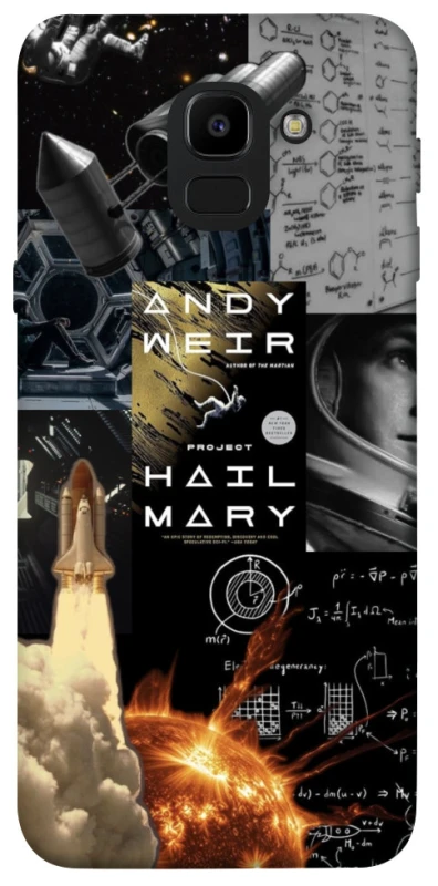 Чехол на Samsung J600F Galaxy J6 (2018) Project Hail Mary ver.4 фото 1 из 1