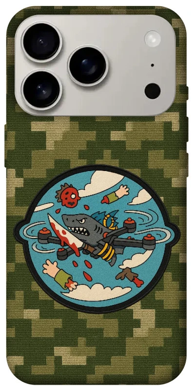 Чехол на Apple iPhone 17 Pro (6.3") FPV drone фото 1 из 1