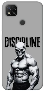 Чохол на Xiaomi Redmi 9C Discipline v1 фото 1 з 1