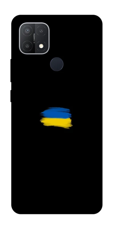 Чохол на Oppo A15s / A15 Прапор фарбами фото 1 з 1