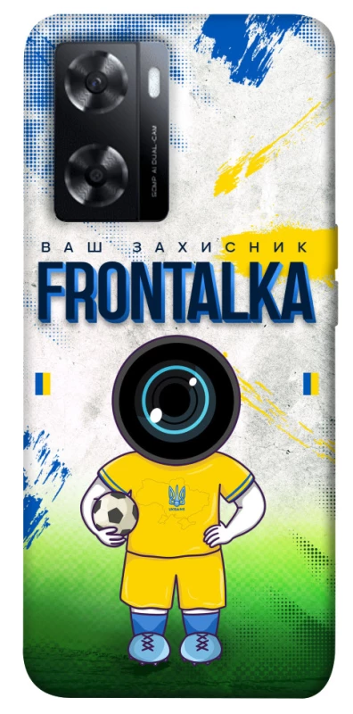 Чехол на Oppo A77s Фронталка №99 v3 фото 1 из 1