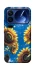 Чохол на Xiaomi 17 Pro Sunflowers фото 1 з 1
