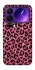 Чохол на Xiaomi 17 Pro Max Leopard Skin v3 фото 1 з 1