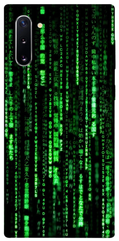 Чехол на Samsung Galaxy Note 10 Matrix Code фото 1 Чехол на Samsung Galaxy Note 10 Matrix Code фото 1 из 1