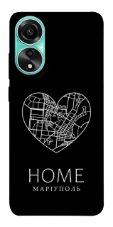 Чехол на Oppo A78 4G Маріуполь Home фото 1 из 1