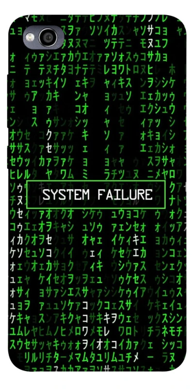 Чехол на Xiaomi Redmi 4a Matrix system failure фото 1 из 1