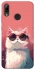 Чохол на Huawei P Smart (2019) Сat with glasses фото 1 з 1