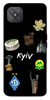 Чехол на Oppo A92s Kyiv фото 1 из 1