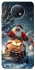 Чехол на Xiaomi Redmi Note 9 5G / Note 9T Christmas spirit ver.9 фото 1 из 1