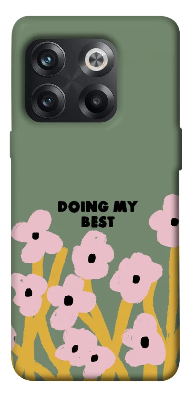 Чехол на OnePlus 10T Doing my best фото 1 из 1