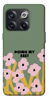 Чохол на OnePlus 10T Doing my best фото 1 з 1
