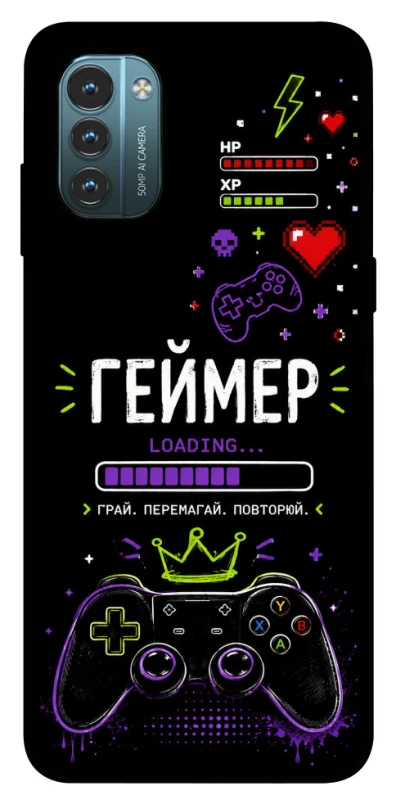 Чехол на Nokia G21 Геймер фото 1 из 1