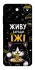 Чохол на ZTE Blade A55 4G Живу заради їжі фото 1 з 1