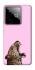 Чохол на Realme GT 7T Leopard Meow фото 1 з 1