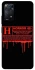 Чохол на Xiaomi Redmi Note 11 Pro 4G/5G Horror Halloween фото 1 з 1