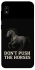 Чохол на Samsung Galaxy A10 (A105F) Don't push the horses фото 1 з 1