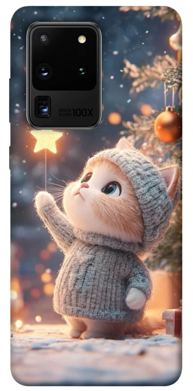 Чохол на Samsung Galaxy S20 Ultra Christmas mood ver.9 фото 1 з 1