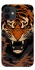 Чохол на Apple iPhone 12 mini (5.4") cool tiger фото 1 з 1