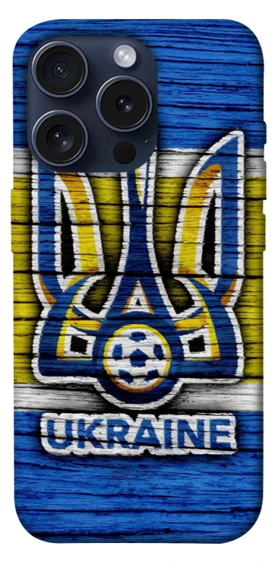 Чехол на Apple iPhone 15 Pro (6.1") UA-Football ver.1 фото 1 из 1