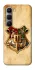 Чохол на Infinix Hot 60 Pro Harry Potter mood v1 фото 1 з 1