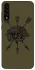 Чохол на Samsung Galaxy A50 (A505F) / A50s / A30s Mil skull фото 1 з 1